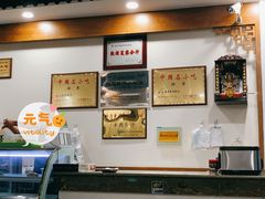 -夏家合汁(天润花园小区店)