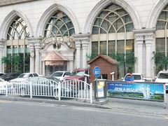 -丝路天山酒店(国际大巴扎店)