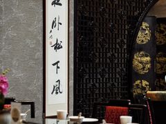 大堂-海天楼中餐厅(吴宫泛太平洋酒店)
