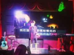 iphone_upload_pic-蝴蝶汇音乐酒馆(罗湖店)