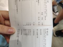 -CoCo都可(湖滨银泰店B区店)