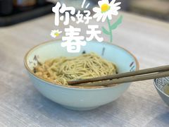 -朱洪元苏式面馆(绿宝广场店)