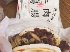 -清真拉妈卤味(回民街店)