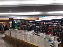 -纪伊国屋书店(Singapore Main Store)