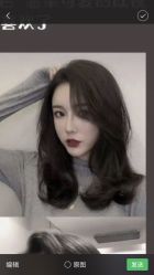 -苑苑发型设计