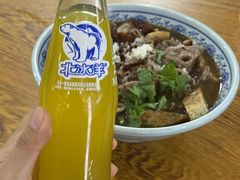 -门框胡同百年卤煮(鸟巢店)