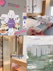 -安馨无忧月子中心(青秀店)
