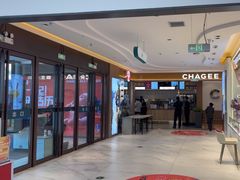 -霸王茶姬(云杉奥莱店)