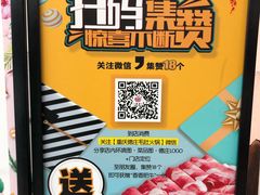-万达广场(惠州大亚湾店)