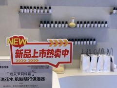 -泰合玺·精油疗愈 SPA(南京河西万达店)