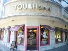 -TOUCH泰奇(南汇南门大街店)