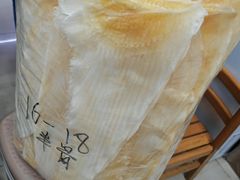 -海勤盛海味干货市场