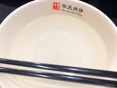 -华天二友居肉饼(新街口店)