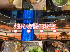 -西塔老太太泥炉烤肉(上海七宝领展广场店)