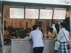 -翼果厨(总店)