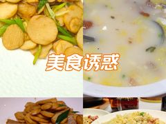 -苏淮景·苏闽融创菜·海鲜(原空港井河轩店)