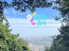 -惠山国家森林公园