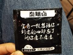 -泰粗卤加热卤味(义全店)