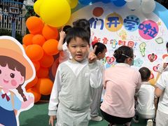 -徐汇区新宜幼稚园