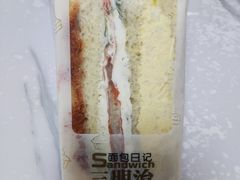 -恩朵烘焙坊(金街总店)