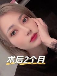 点击看大图 -深圳艺星医疗美容医院