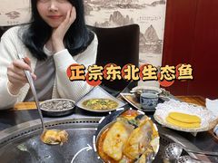 -老刘生态大鱼坊铁锅炖鱼(赛马场店)