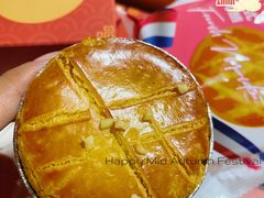 -PUFFRING帕芙琳(延兴门店)