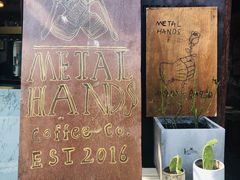 -METAL HANDS(五道营店)