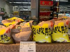 -blt精品超市(KKMALL京基店)