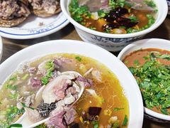 -老爆肚满五香烧牛羊肉