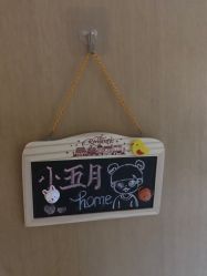 -喜月汇国际月子会所