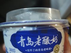 -来之顺海鲜菜馆·青岛菜·始于1993(栈桥店)