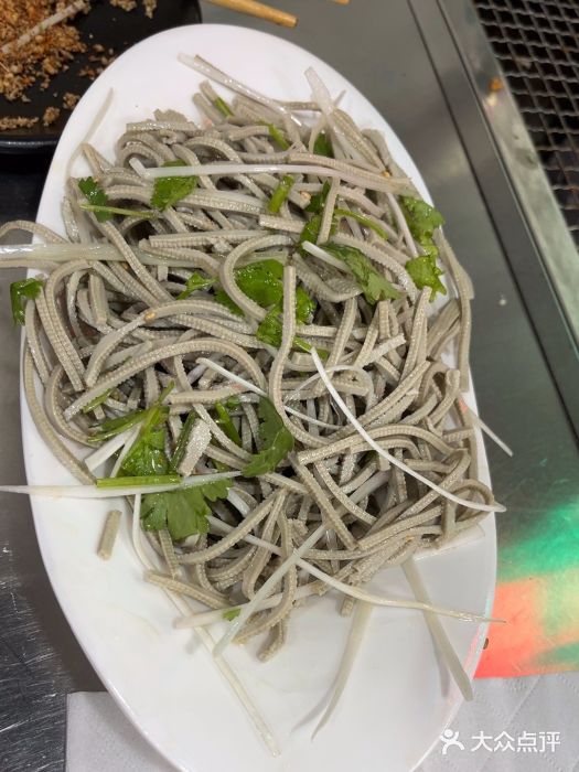 张记烤羊腿(北花园店)图片