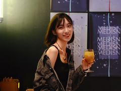 -MEDISN·药厂
