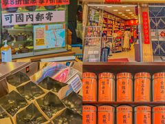 -华联发展销售中心(十月初五街店)