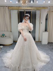 -GRACE KELLY婚纱与礼服(天津店)