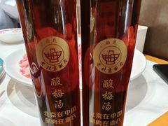 -曲氏老北京铜锅涮肉•火锅(不老街店)