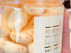 -好利来(七宝领展广场店)