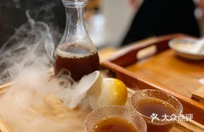 Ice Sugar Plum Juice