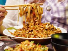 -湘里乡亲甲王二老店