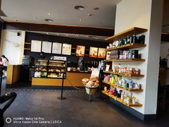 -星巴克(深圳星都豪庭店)