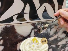 -LAN一见岚·精品蛋糕(琶洲保利店)
