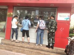 门面-章李氏夫妻肺片(经八路店)