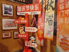 -帝一铭家宴(板塘店)