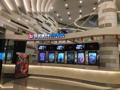 -万象影城(杭州万象城IMAX激光店)