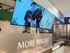 -茉酸奶(雨花客厅店)