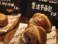 -TonTon(永康路店)
