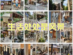 -江南西(地铁站)