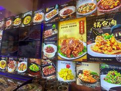 -吴记酱骨炖菜馆(西大直街店)