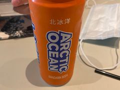 -漆黑觉米粉(三里屯店)